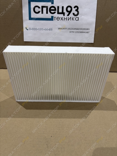 parts/2025/05/16/2f9b584dcf3607a6702bade76e1d2e5e.jpeg