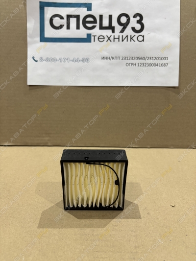 parts/2025/05/16/48ce8c61d4e9026f8492bb1ca430bfcf.jpeg