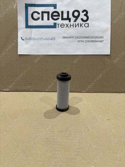 parts/2025/05/16/8d15b4150ffba83324caecc824e30dbe.jpeg