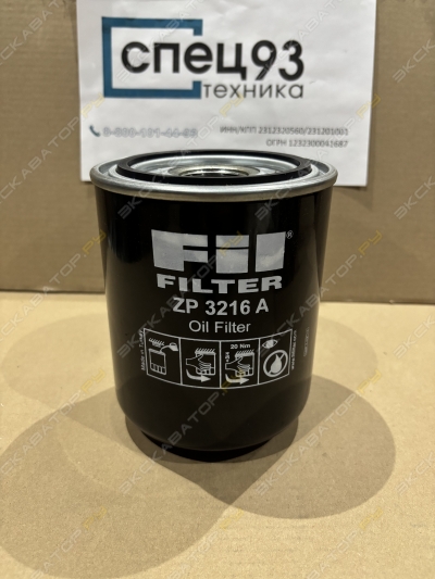 parts/2025/05/16/9cab5c3aa935f42e4a9e6b3bc8c3c39e.jpeg