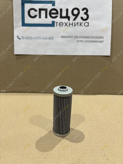 parts/2025/05/16/a56cf526d3469d8b3d256dd04701870d.jpeg