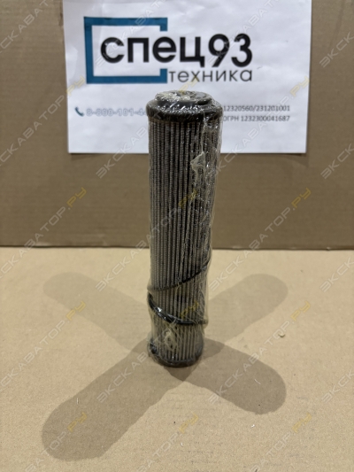 parts/2025/05/16/a62bc2d8aba70dd82b73666816a1134c.jpeg