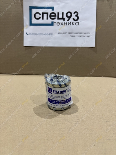 parts/2025/05/16/d430927d9adefc715735fde2c555c0bc.jpeg