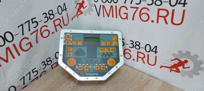 parts/2025/05/26/c852d60cba75ebdf49c337fdadae0cbb.jpeg
