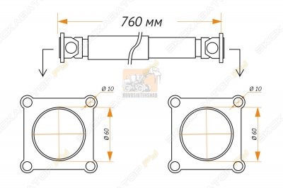 parts/2025/05/27/1748349331_dac64084e27d02c3e65.jpg