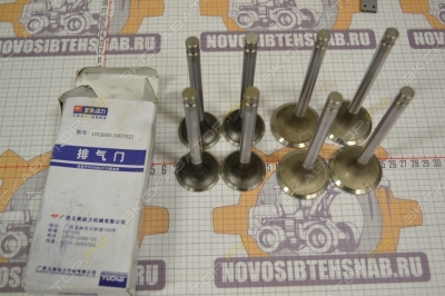 parts/2025/05/27/1748349335_5f7a3f57f2c73cf23fe.jpg