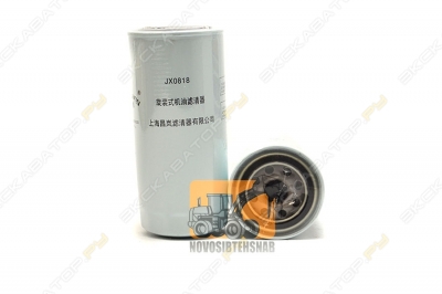 parts/2025/05/27/1748349356_4b539508fe1580dbf83.jpg