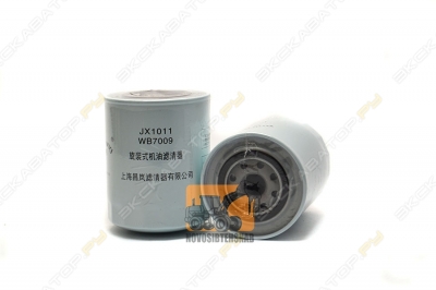 parts/2025/05/27/1748349357_89fe4dd4b49643d87c1.jpg