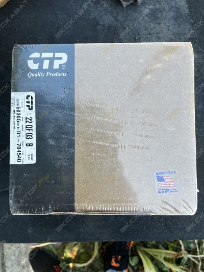 51 [1]