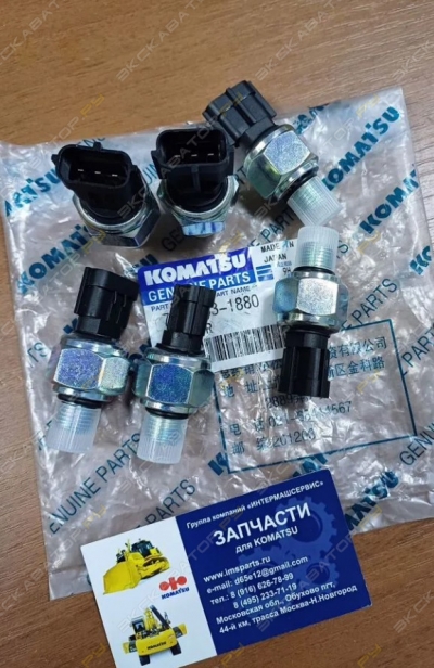 parts/2025/06/02/616a8c9281a09c22169902dd42aac582.jpeg