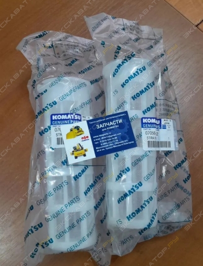 parts/2025/06/08/0ea79e31b7c009eba5feb0ef50f5b612.jpeg