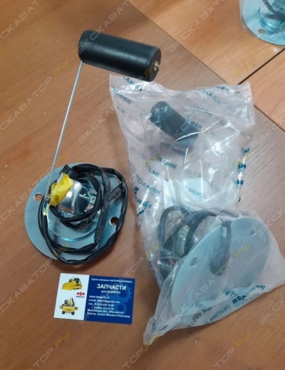 parts/2025/06/08/69fa78eb0586f7b7ad64d9338b9f4eb2.jpeg