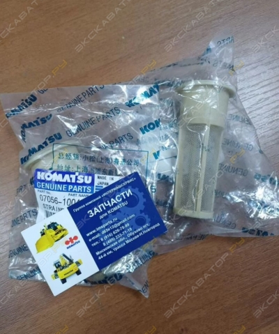 parts/2025/06/08/6e226df6a1f4620c71b3b96fa8411aca.jpeg