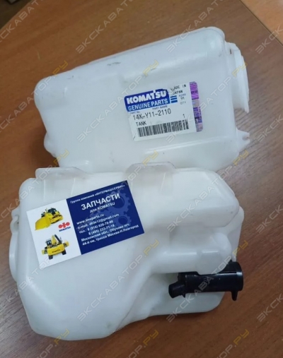 parts/2025/06/08/9dceccbb389a6a52f605a24f637fa7e6.jpeg
