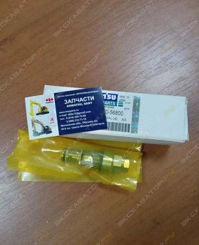 parts/2025/06/08/f4758c741ed0c129475a10a276c6b1d0.jpeg