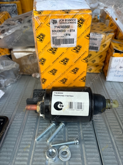 parts/2025/06/11/0b1708833348b39d9f79994a36a84c7c.jpeg