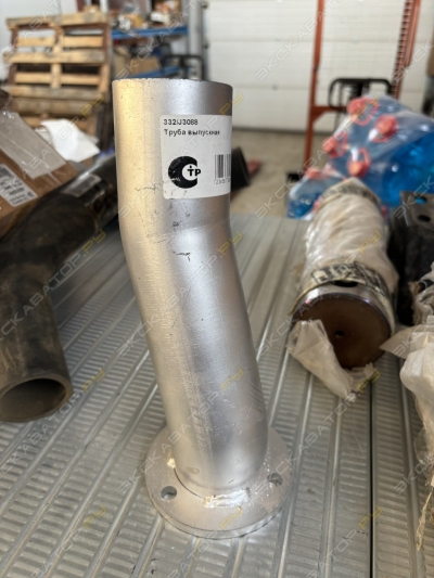 parts/2025/06/11/0d00fe556eb349937b18a1c166de734b.jpeg