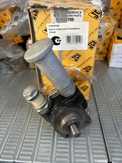 parts/2025/06/11/5939828d82a4a02f757c4072b8b826cc.jpeg