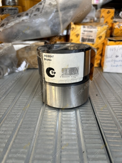 parts/2025/06/11/812310e5a81fe42e6bb1360f3551c27c.jpeg