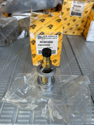 parts/2025/06/11/f4344d0b3ce31d19c3c4e78162c2776c.jpeg