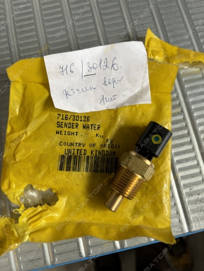 parts/2025/06/16/0fb1339638fd507e897561232b11a551.jpeg