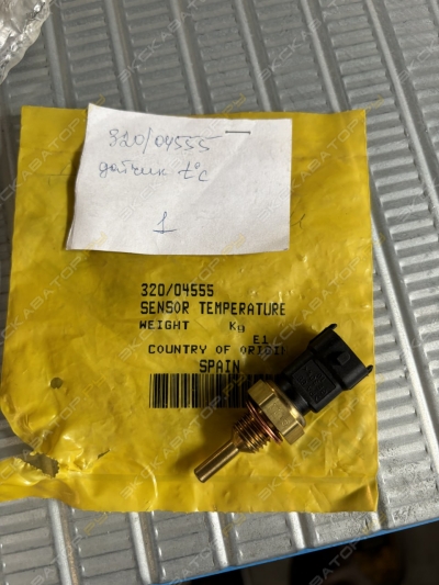 parts/2025/06/16/1a3da3cc73c8088577dcf30d8f6ae6dd.jpeg