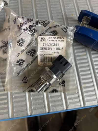 parts/2025/06/16/44c9c02c2b826381c868d06102d80535.jpeg