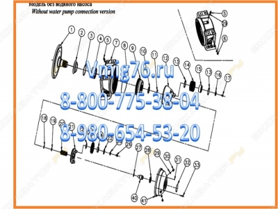 parts/2025/06/23/e5a2993d2359cd8725f49d811d70fa44.jpeg