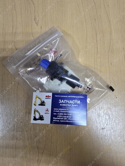 parts/2025/07/11/7fade36859564d8630446521e4a4a4fe.jpeg