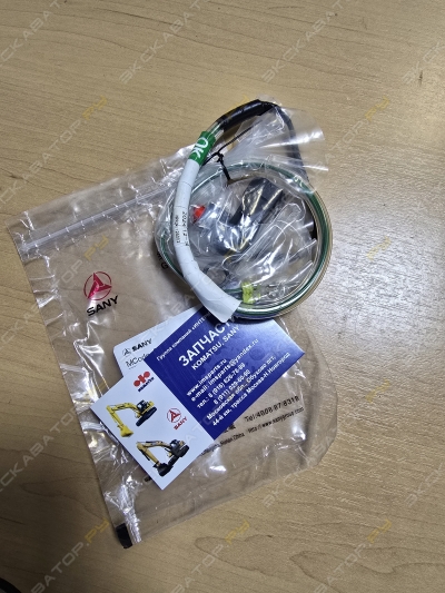 parts/2025/07/11/8487d6b28d80da9a5decb10a48b28db3.jpeg