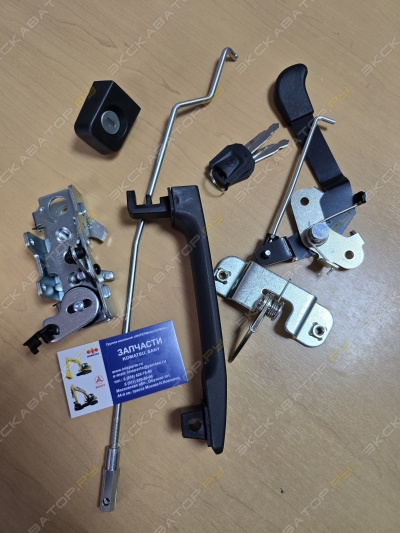 parts/2025/07/11/cc38f7980da4e729618cfd0a33fc04e8.jpeg
