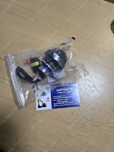 parts/2025/07/11/fde8d054c4301703cf27eccad2d4d0f1.jpeg