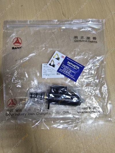 parts/2025/08/04/00eeee6995cd4df06108dbccdc59cb3d.jpeg