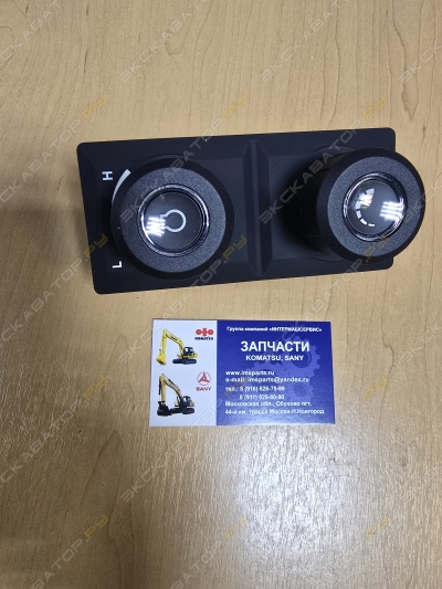 parts/2025/08/04/86cdb8b129784a6d266699ad20f04fe0.jpeg