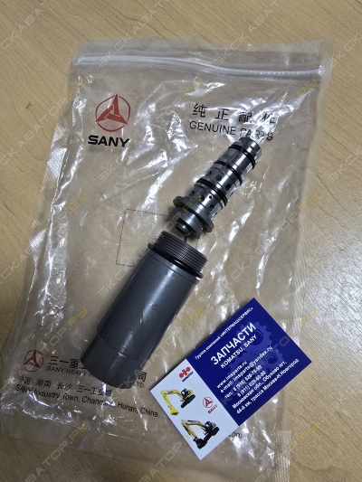 parts/2025/08/04/dd75b59dfb76ba0dabd4b83d3b18d253.jpeg