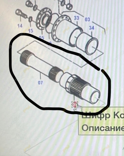 71 [1]
