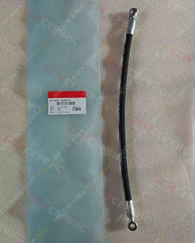 Cummins 3642576 Шланг Водяного Насоса QSK-60 3642576 [1]