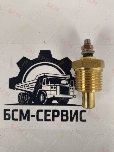 3015238 Датчик Температуры Охлаждающей Жидкости КТА 3015238 [1]