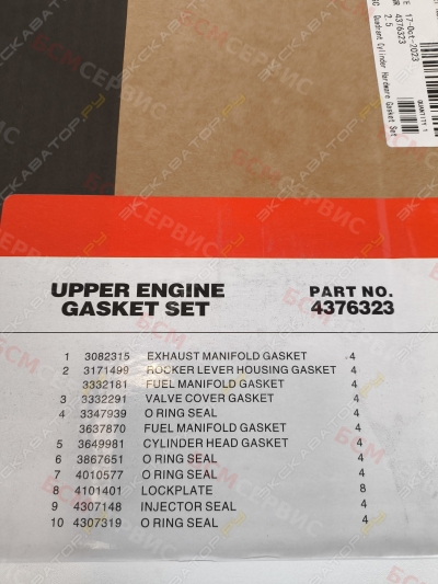 Cummins 4376323 Набор Прокладок Верхний QSK-60 4376323 [1]