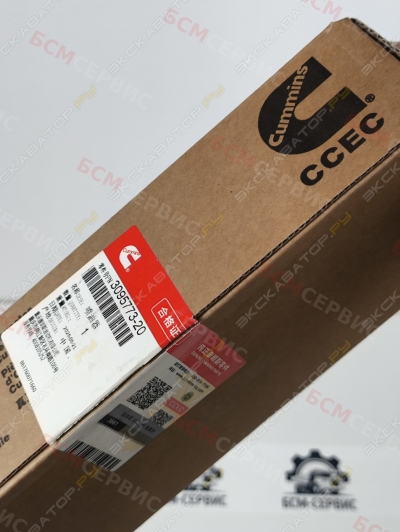 Форсунка Cummins CCEC 3095773 Оригинал Новая KTA50 KTA38 3095773 [1]