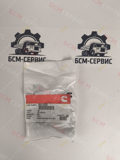 Болт Cummins 3521225 3521225 [1]