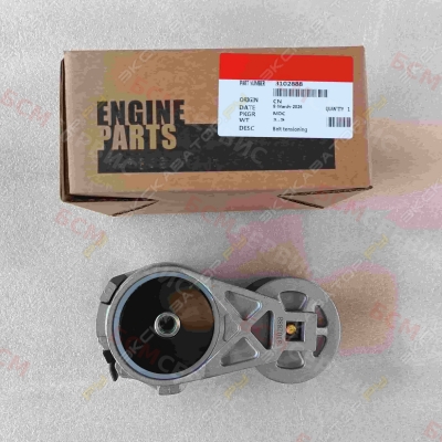 Натяжитель ремня генератора Cummins QSM-11 ISM M-11 3102888 4004933 3161562 3102888 [1]