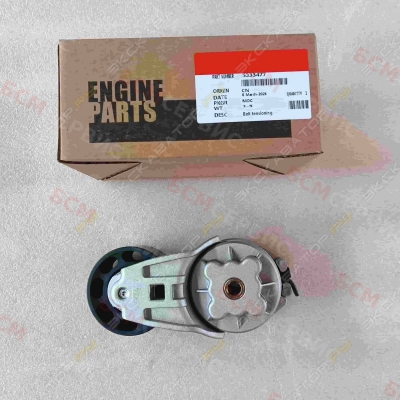Натяжитель приводного ремня Cummins B3.9, B5.9, ISB, QSB, EQB 5333477 5333477 [1]