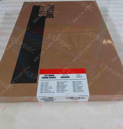 К-т прокладок нижний Cummins L 4089889 4089889 [1]