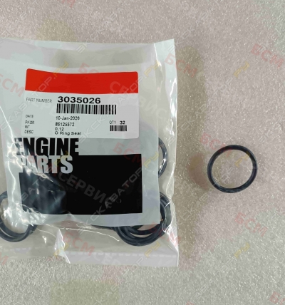 Кольцо уплотнительное стакана форсунки Cummins QSM11, QSK50 3035026 3035026 [1]