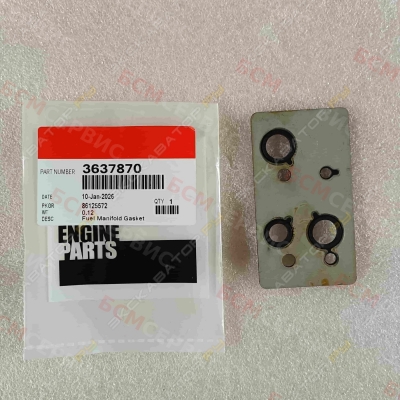 Прокладка топливопровода Cummins QSK60 3637870 3637870 [1]