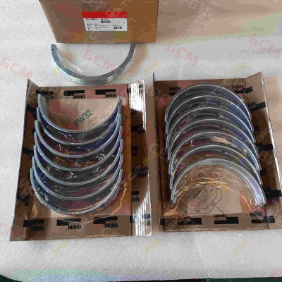 Вкладыши коренные (комплект) +0.25 Cummins KTA19 AR12271 AR12271 [1]