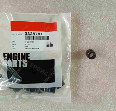 Колпачок маслосъемный Cummins L10,M11 3328781 3073509 3328781 [1]