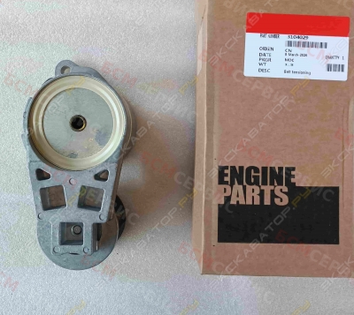 Натяжитель приводного ремня Cummins ISX15, QSX15 3104029 3104029 [1]