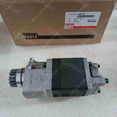 Насос топливный шестерёнчатый Cummins ISX15, QSX15 4089431 4089431 [1]